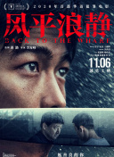 从竞争对手SEO排名看网站内容优化方向